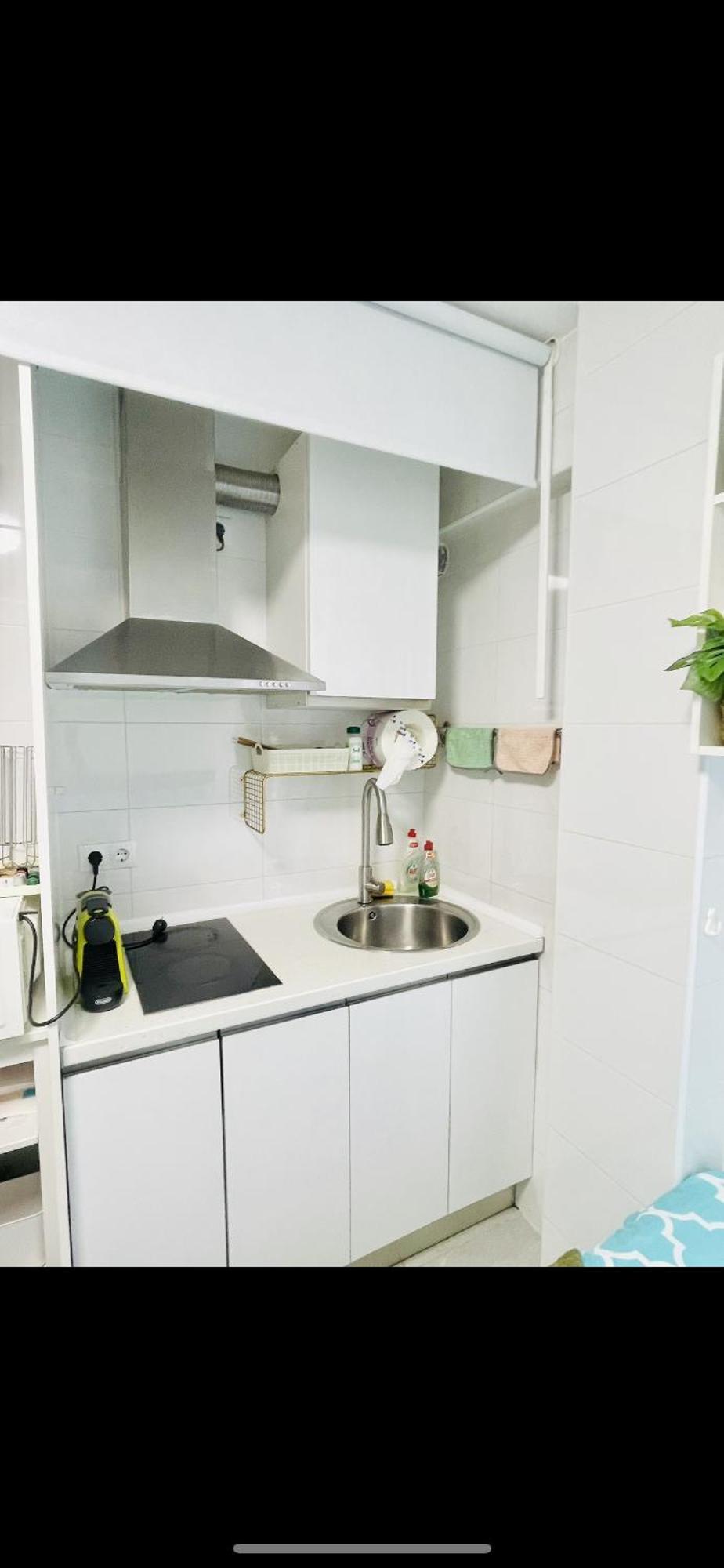 Acogedor Apartamento Usera Apartment Мадрид Екстериор снимка